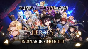 Gravity Announces Ragnarok 20 Heroes, Ragnarok V: Resurrection, and Ragnarok Begins Based on the Ragnarok IP