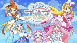 Soaring Sky! Pretty Cure Soaring! Puzzle Collection Launches for Nintendo Switch in Japan