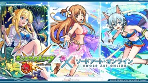 Monster Strike 3rd Collab with Sword Art Online Features Swimsuit Asuna, Sinon, and Alice from August 13